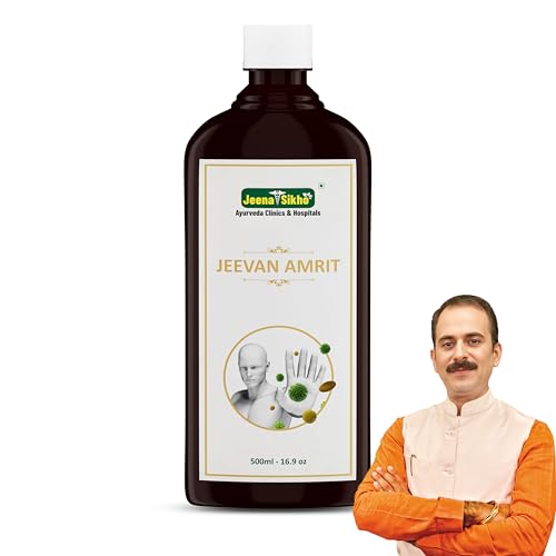 Jeena Sikho Jeevan Amrit/Immunity Power Syrup | Herbal Immunity Care Supplement | Naturally Blended ...