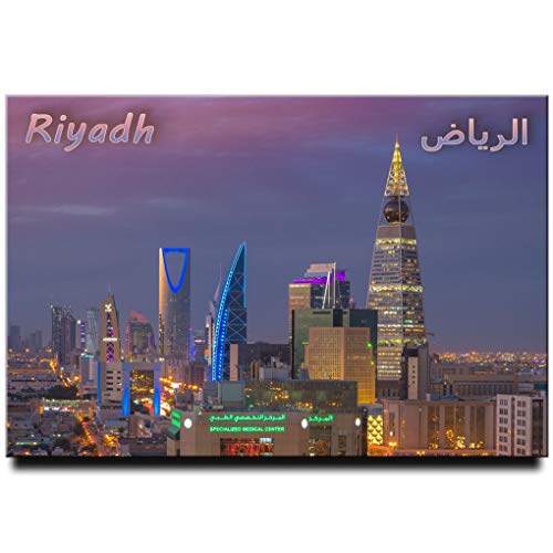 Imán de Refrigerador Riyadh Souvenir Al Faisaliyah miniatura 1