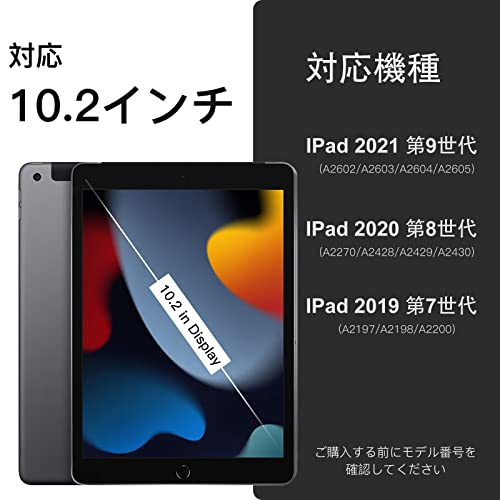 Maledan 対応iPad 9世代 ケース 2022革新 対応iPad 10.2 ケース 四段階角度調節 TPU 素材 PUレザー 耐衝撃 Pencilホルダー付き オートスリープ/ウェイク機能 対応iPad カバー 第9世代/第8世代/第7世代