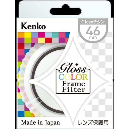 Amazon | Kenko レンズフィルター Gloss Color Frame Filter 37mm