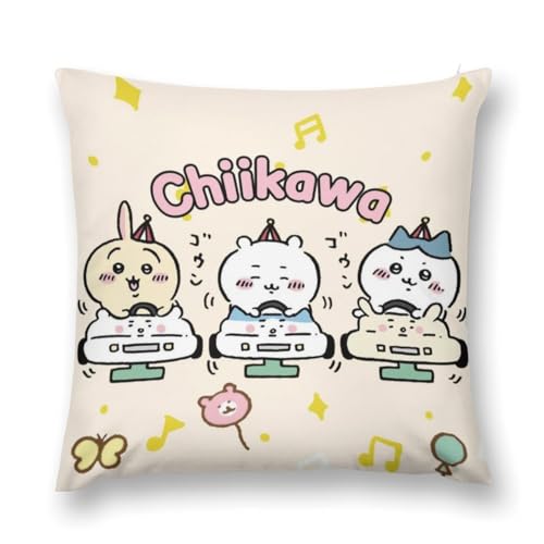  Jo[ NbVJo[ chiikawa Jo[ ʃvg ܂Jo[ Ajp^[ 킢 ܂ s[P[X  ԗp Q ƒ둕 av[g 􂦂 lGʗpB 45x45cm