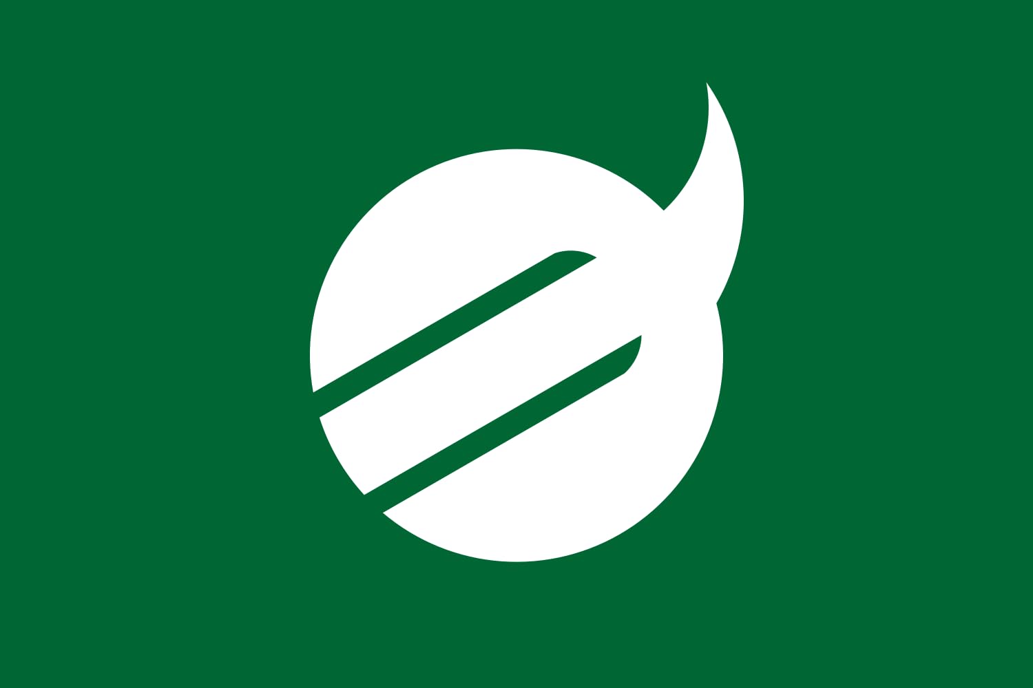Drapeau Kawanishi Nara grand format pour décoration murale intérieure et extérieure