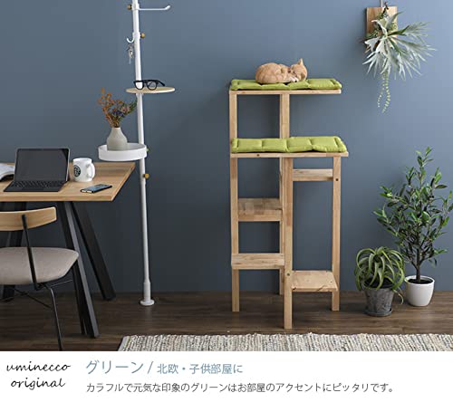 キャットタワー NATURAL SIGNATURE ナチュラルシグネチャー Amazon | NATURAL SIGNATURE ナチュラルシグネチャー Cut-hus
