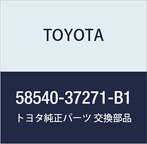 TOYOTA (トヨタ) 純正部品 フロア マットASSY RR (GRAY) ダイナ/トヨエース 品番58540-37271-B1
