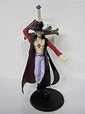 Bandai One Piece Real Collection 6 Gashapon-Juracule Mihawk