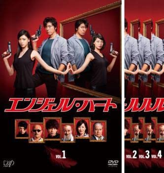 Amazon.co.jp: エンジェルハート 全4枚 第1話～第9話 最終 レンタル 