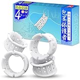 Giftoyou コックリング ペニスリング 複数の通気孔 4点セット 高通気設計 高弾力＆快適フィット 締め付け感 昼夜兼用 シリコン製 人気 男性用 初心者向け アダルトグッズ 大人のおもちゃ