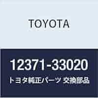 専用　箱無し 12371)エンジンマウント インシュレーター トヨタ トヨタ純正