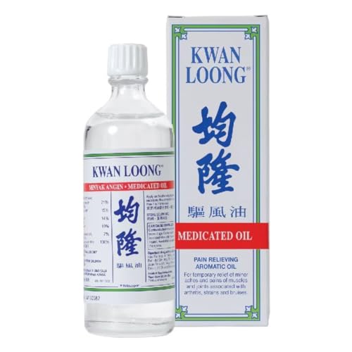 Huile de massage 57ml sportif musculation - grand format - Huile essentielle naturelle Camphre Camphor Kwan Loong
