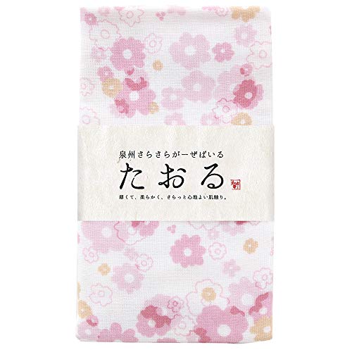 B^I 炳K[[ pC { (tFCX^I, ˂̏)