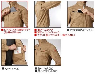 掛け軸　柿　津田真　秋 掛け軸 柿 津田真 秋