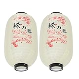 Style universel et polyvalent : le design de cette lanterne en tissu blanc s’harmonise parfaitement avec les lanternes izakaya, les lanternes à fleurs de cerisier et les compositions de lanternes suspendues orientales. elle est idéale pour décorer une porte, une terrasse ou un patio, et s’intègre parfaitement à la décoration des restaurants asiatiques et des restaurants japonais