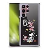 Head Case Designs Licenza Ufficiale Peanuts Boccioli di Ciliegia Snoopy Orientale Custodia Cover Dura per Parte Posteriore Compatibile con Samsung Galaxy S22 Ultra 5G