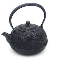 Amazon｜南部鉄器 鉄瓶 雲竜型 1.3L(IH・直火・ガスコンロ対応) 日本
