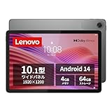 Lenovo Tab タブレット (10.1インチ ワイド パネル MediaTek Helio G85 プロセッサー 4GB 64GB Wi-Fiモデル) ルナグレー ZAEH0063JP 【AndroidOS】