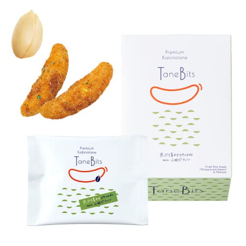 ^lrbc VՂ̂ s[ibc~bNX 55g go-enIWi~jَqt