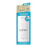 GATSBY(ギャツビー) EXパーフェクトローション [ メンズ オールインワン 化粧水 ]