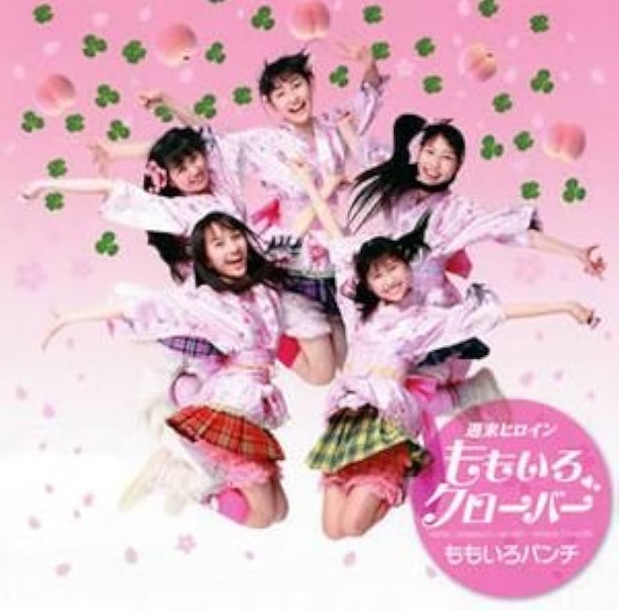 Amazon.co.jp: ももクロ ももいろパンチ CD 初回限定版DVD : DVD