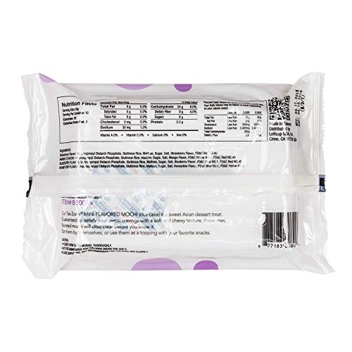 Tea Zone B3007A 10.6 Oz Rainbow Mini Mochi Bag #TOP2