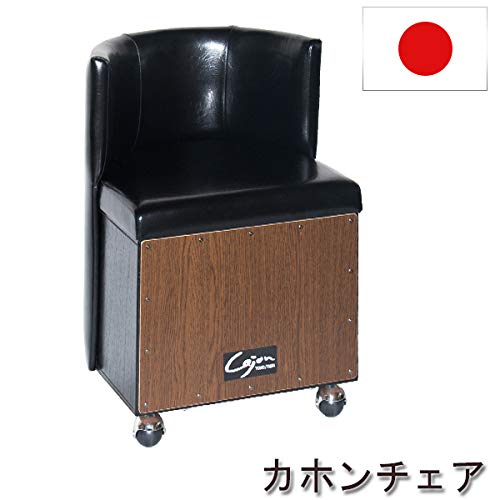 FV؍H Jz Jz`FA c[g Ŋy Cajon AC{[