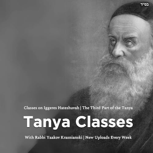 『Tanya Classes by Project Chassidus』のカバーアート