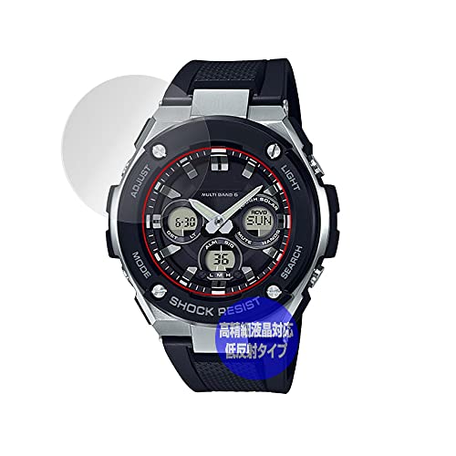 �~���r�b�N�X CASIO G-SHOCK G-STEEL GST-W300 �V���[�Y �p �����בΉ� ���˖h�~ �ی� �t�B���� �h�w�� �h�C�A ���{�� OverLay Plus Lite