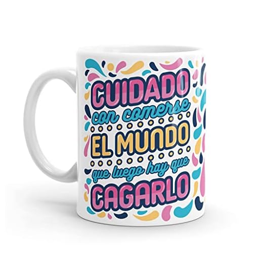 Puterful - Taza con frase Cuidado con comerse el mundo - Tazas originales para café - Resistente al microondas y lavavajillas
