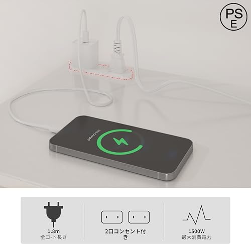 LunarLight チェスト タンス 幅100奥行30高さ104.2㎝ 収納チェスト 収納ケース コンセント2口付き ストッパーキャスター付き 移動式と 固定式2機能 テレビ台としても使える 頑丈 組立簡単 耐震転倒防止 大容量収納3段7杯 引き出し付き 棚板2枚 (ホワイト) [5]