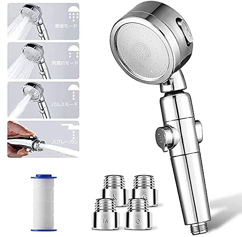 KuDiff シャワーヘッド 増圧 80%節水シャワープロ 浄水 塩素除去 極細水流 しゃわーへっど 高水圧 角度調整 3階段モード 止水ボタン 水漏れ防止テープ 取付簡単 広幅適用 国際汎用基準G1/2の規格 アダプター付