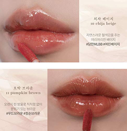 Rom&Nd [Rom&Nd]Glasting Water Tint Hanbok Edition 4 Colors thumb #1