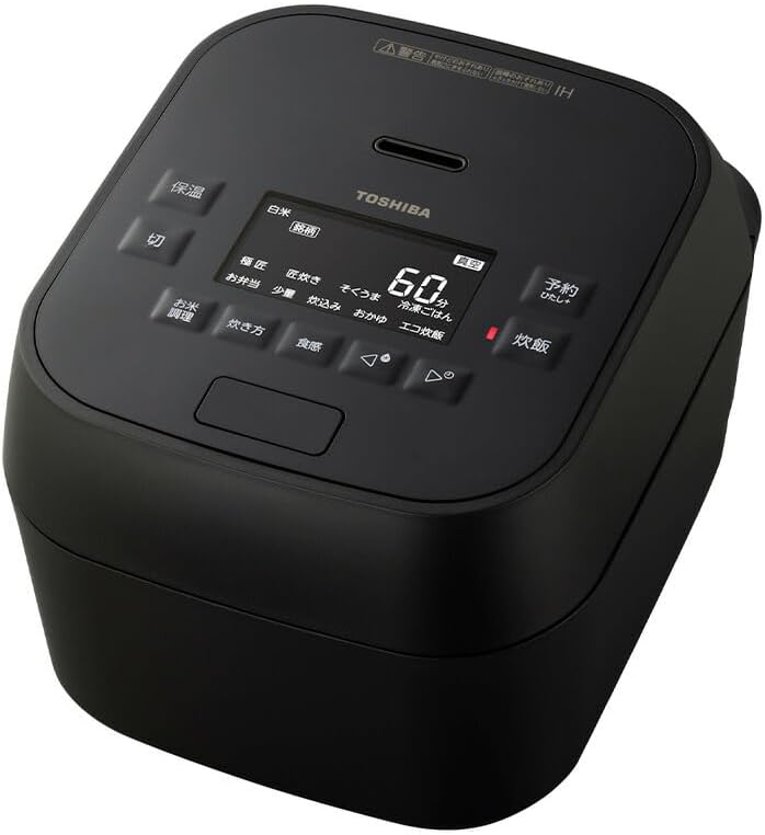 RC-10MGW-K(グランブラック) 炎匠炊き 真空圧力IH炊飯器 5.5合