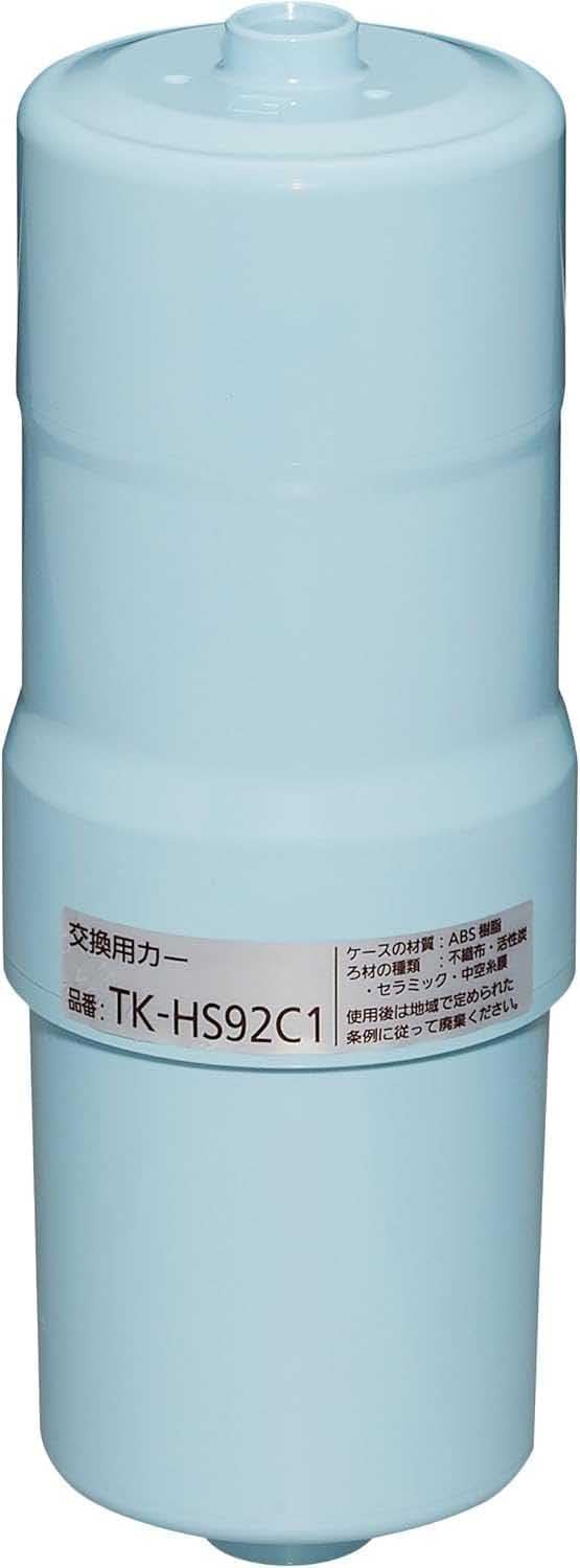 高濃度水素生成吸入器 毎分 約150ml H2F150 FRESCA フレスカ 水素吸入