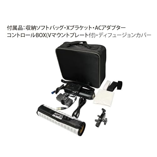 NEP LEDライト LED-S50FLEX の商品画像 1