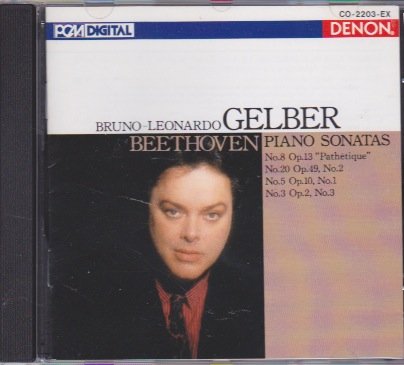 Intégrale des sonates pour piano, volume 1 : Sonates N°3, 5, 8 et 20 [Audio CD]