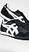Onitsuka Tiger Unisex Serrano Shoes, 10.5, Black/White