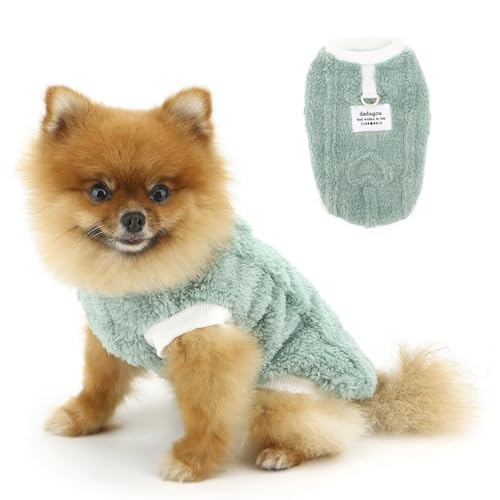 PAIDEFUL 犬服 犬の服 秋 冬 ペット服 防風 保温 防寒 コート 小型犬 子犬 ふわふわ セーター 犬猫洋服 柔らかい 暖かい プルオーバー ペットウェア 部屋着 普段着 チワワ服 人気 洋服 猫服 Dカン付き おしゃれ かわいい 犬用コスチュー