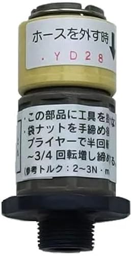 ~Jh MICADOp R,  BNVECibNXpΉB ʑ Lb` VOo[p Jv[t~ك\Pbg ASSY p Ȃ p ڎ A-4284-10MK