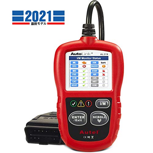 Autel AL319 OBD2 故障診断機 ミニ 診断機 自動車 車 スキャンツール OBD2 コードスキャナー I/Mディネスキー LCDディスプレイ OBDIIシステムに対応できる輸入車用(国産車対応不可)【永久無料アップデート&日本語表示可能】 Autel AL319 OBD2 故障診断機 ミニ 診断機 自動車 車 スキャンツール OBD2 コードスキャナー I/Mディネスキー LCDディスプレイ OBDIIシステムに対応できる輸入車用(国産車対応不可)【永久無料アップデート&日本語表示可能】