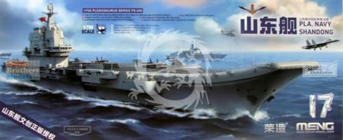 Maquette Porte-Avions Shandong NEN PS-0061/700 Kit de Construction Plastique