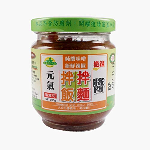 無添加 本場台湾 味噌チリソース 200g×1個 ★宅配便★ 素材にこだわった本格味噌チリソース。