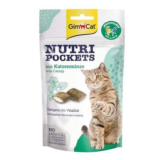 Knusprige Katzenminze Snacks