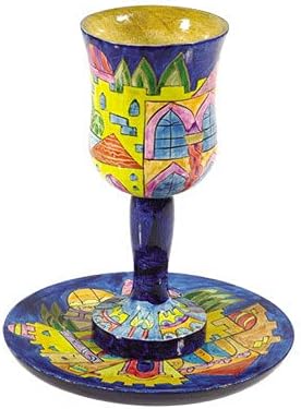 Yair Emanuel Painted Wooden Kiddush Cup & Saucer - Oriental Jerusalem Theme