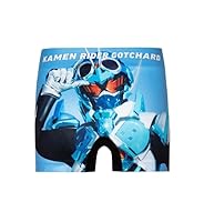 Amazon.co.jp: [ヒップショップ] KAMEN RIDER/仮面ライダー（仮面