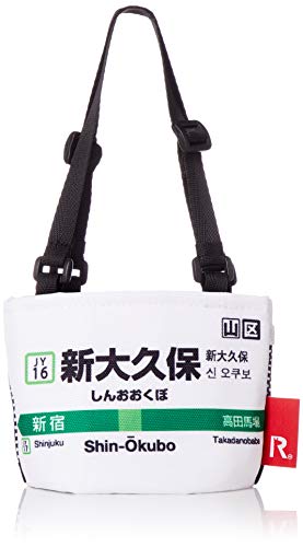[ルートート] ドリンク カップ ホルダー CJ ルーカップ 山手線 新大久保