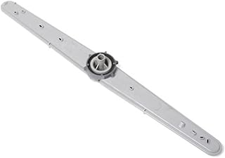 Oryginalna dysza natryskowa Beko z górnym ramieniem natryskowym