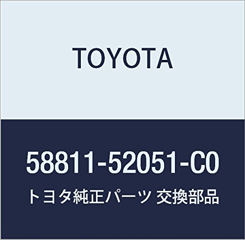 Amazon.co.jp: TOYOTA (トヨタ) 純正部品 コンソール ボックス