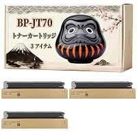Amazon.co.jp: BPJT70 トナーカートリッジ 互換 シャープ Sharp BP