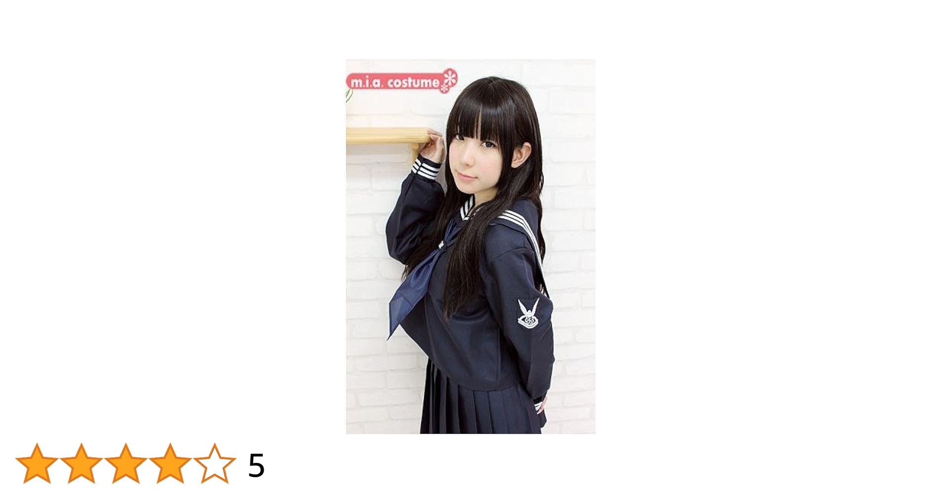 聖和学園　トレーナー　冬服 制服紹介 - 学校法人聖和学園 聖和学園高等学校