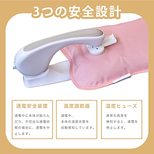 moz 湯たんぽ 充電式 の商品画像 6