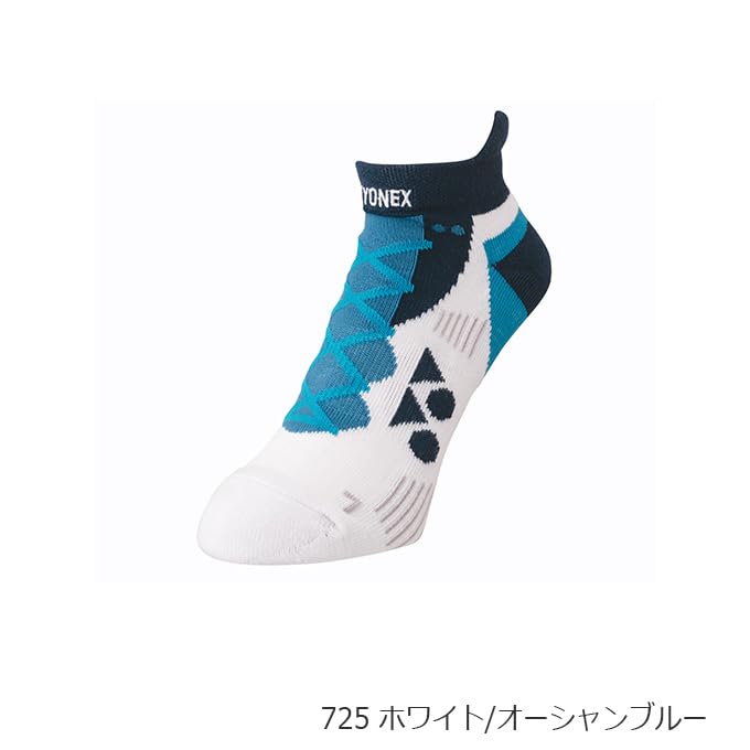 Amazon.co.jp: ヨネックス YONEX メンズ テニス バドミントン ソックス
